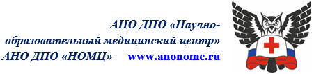 anonomc_21629.png